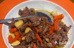 Qin川 Snowflake Yellow Beef