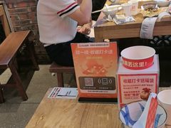 -怪噜范·老贵阳街头名小吃(鸿通城店)