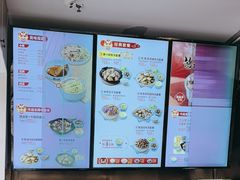 -真功夫(福中路店)