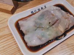 -银记肠粉店(南方医院店)
