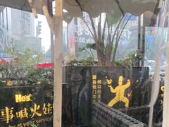 -何师烧烤·香辣蟹·川菜·30年老品牌(太古里旗舰店)