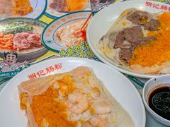 -西关明记肠粉(荔枝湾店)