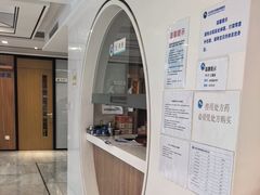 -北京派仕佳德动物医院·超导核磁·CT·神经科·骨科·内外科·急重症管理中心