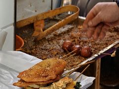 -夫妻串店(和睦路店)