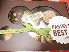 -Pantry's Best派悦坊蛋糕(K11购物艺术中心店)