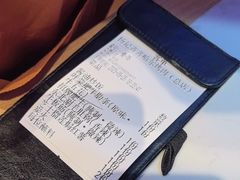 -杨记齐齐哈尔烤肉(总店)