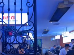 -俭寨大盘鸡·缸子肉·小公鸡·新疆菜(云通店)