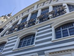 -中国铁道博物馆(正阳门馆)