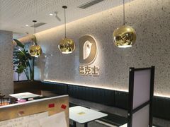 -德克士(亚中商城店)