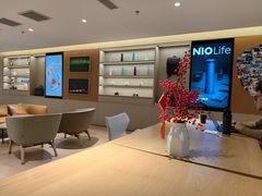 -蔚来体验中心(北京后沙峪店)