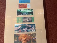 -乐山市博物馆