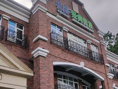 -桂园餐厅(五大道店)