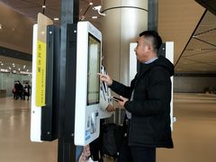 -麦当劳(太平国际机场店)