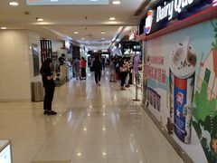 -飞洲国际广场