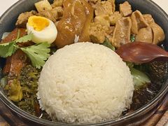 -GOGO Plate(成都太古里店)