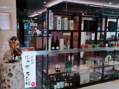 -大连中远海运洲际酒店