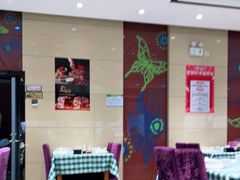 -紫光园(燕郊总店)