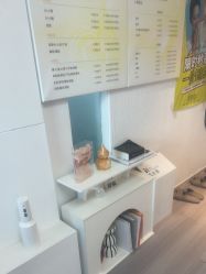 点击看大图 -小梨·OndaPro·专业脱毛连锁机构