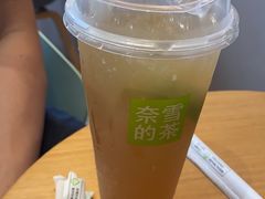-奈雪的茶(广州万菱汇PRO店)