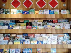 -PAGEONE(北京坊店)