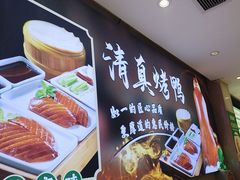 -紫光园(劲松店)