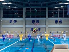 -奥冠体育华师附中恒温游泳馆