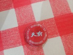 -小板凳(四公里店)