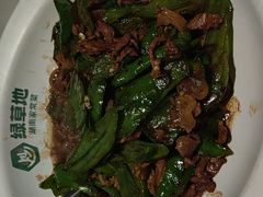 绿草地辣椒炒肉-绿草地·湘菜(芙蓉天街店)