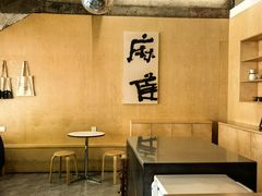 -麻雀咖啡SPARROW COFFEE(十全街店)