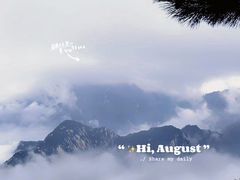 -华山风景名胜区