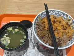 -吉野家(上海美罗城店)