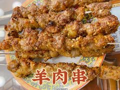 -烤肉季饭庄
