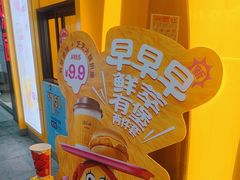 -麦当劳(坂田分店)