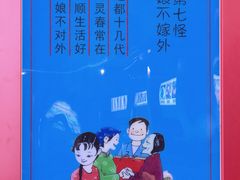 -华夏文旅西安度假区