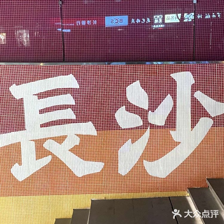 这家宝藏小龙虾简直是虾中爱马仕