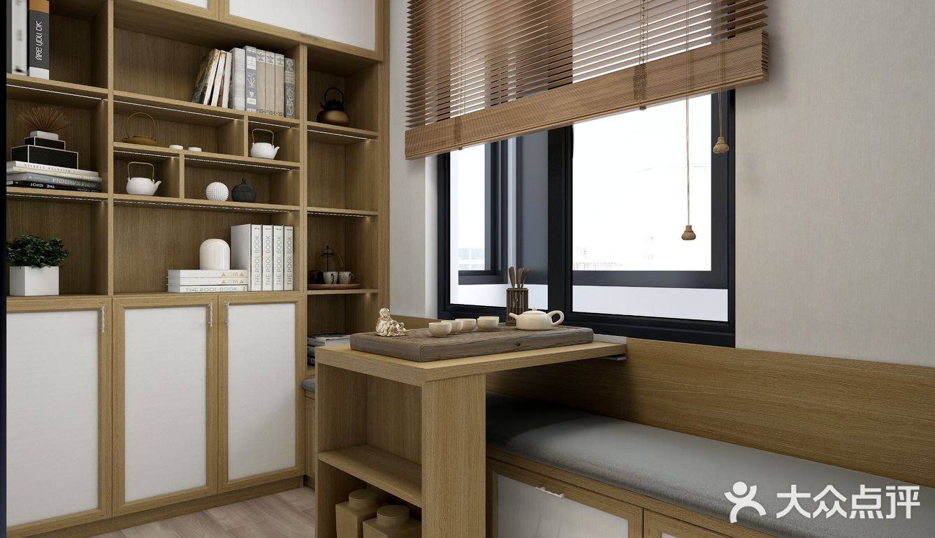书房的布局模式加个卡座