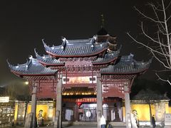 -裕兴记·三虾面(西北街总店)