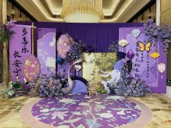 -一诺宝宝宴派对策划