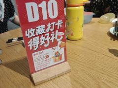-必点海鲜·海肠捞饭大王(滨江道店)