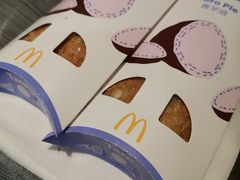 -麦当劳(凯德MALL太阳宫店)