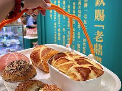 -老鼎丰(靖宇街总店)