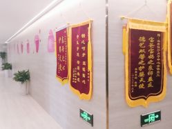 -倍爱宝贝母婴护理中心·长安攸宁店