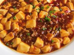麻婆豆腐-上海和平饭店龙凤厅 Dragon Phoenix