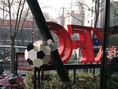 -肯德基(孝陵卫地铁站店)