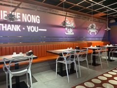 -谢蟹浓·肉蟹煲(新奥店)