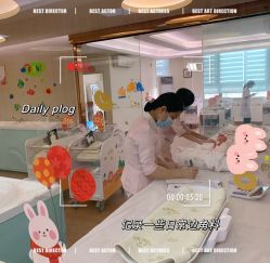 点击看大图 -英泽产后护理中心(南海总店)