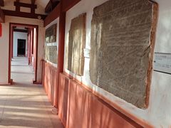 -徐州汉画像石艺术馆