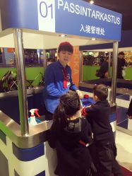 -幻贝家儿童乐园(温州银泰城店)