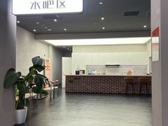 -加伍磅精英训练中心