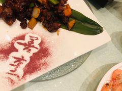 -豫园万丽酒店-万丽轩中餐厅(河南南路店)